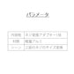 ネジ変換アダプタ 5/8ネジを1/4ネジへ変換 5/8 1/4 変換 ネジアダプター 三脚用