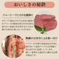 黒毛和牛A5　カルビ1kg(500g×2パック)