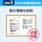 【15年半永久保存！防災応援】＼100回分／非常用トイレ 携帯トイレ 簡易トイレ キャンプ トイレ 抗菌 消臭 防災用品 防災グッズ 防災セット 災害用トイレ 非常時 トイレ 災害時 断水時 介護用トイレ 安心安全 アウトドア キャンプ