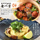 ＜こんがり炙り鯖ジャーキー 120g＞ おつまみ