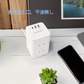 タワー電源タップ タワーコンセント mini型 6個口 1m 雷ガード USB-A USB-C タコ足 コンパクト アダプター対応 複合電源タップ 急速充電 節電 電源タップ usb 電源タップ スイッチ ９個口電源タップ 1m  絶縁キャップ 雷ガード・ホワイト・ 薄型 ・縦型コンセント 省エネ