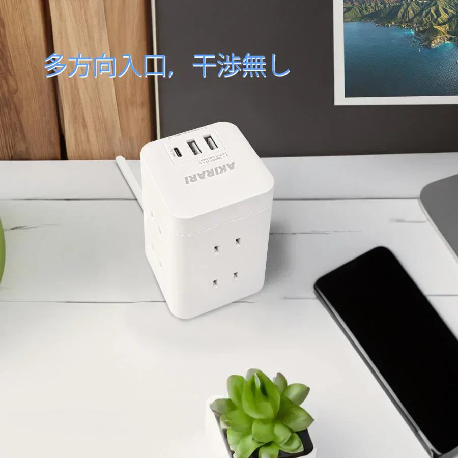 タワー電源タップ タワーコンセント mini型 6個口 1m 雷ガード USB-A USB-C タコ足 コンパクト アダプター対応 複合電源タップ 急速充電 節電 電源タップ usb 電源タップ スイッチ ９個口電源タップ 1m  絶縁キャップ 雷ガード・ホワイト・ 薄型 ・縦型コンセント 省エネ