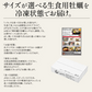 2L、Mサイズが選べる　カキ 牡蠣 かき 生食用 殻付き 1kg　Mサイズ（14～16個）　冷凍 ［送料無料］ 生牡蠣 生食 美味しい 冷凍牡蠣 生ガキ 生食用カキ お取り寄せ 殻付き牡蠣 高鮮度 贈り物 お取り寄せグルメ 贈答用