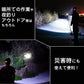 センサー付き　LEDヘッドライト USB充電式 人感センサー機能 長時間点灯　残量表示ランプ付き　 IPX45 釣りライト　防水 超軽量 防災 登山 キャップ 作業