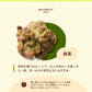 オートミールクッキー(抹茶) 【1kg(100g×10袋)】※割れ欠けあり | 小麦不使用 低GI 低糖質 糖質制限 小腹サポート 食物繊維 雑穀スイーツ