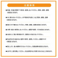 【送料無料】 【当店イチオシ!!】 電熱マフラー 「ホワイト」 ヒーター ヒートスカーフ ヒートマフラー ネックウォーマー USB給電 モバイルバッテリー
