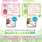歯科専売品 Ci チャイルドケア グレープ2 パイン2セット 70g【メール便送料無料】