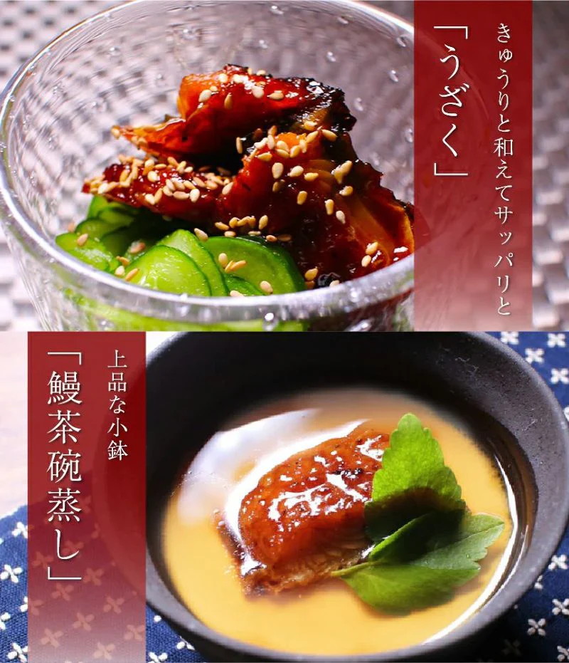185g～215gｘ2本 特大うなぎ蒲焼 九州産