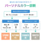 冷感マスク ひんやり 夏用 爽やか肌感 個包装 Sサイズ 子供用ブラック 3枚セット