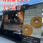【カウシェうまいもん市場】米粉と豆腐のもっちりドーナツ24個【プレーン】