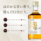 キリン ウイスキー 陸 PURE&MELLOW 500ml 50度×12本