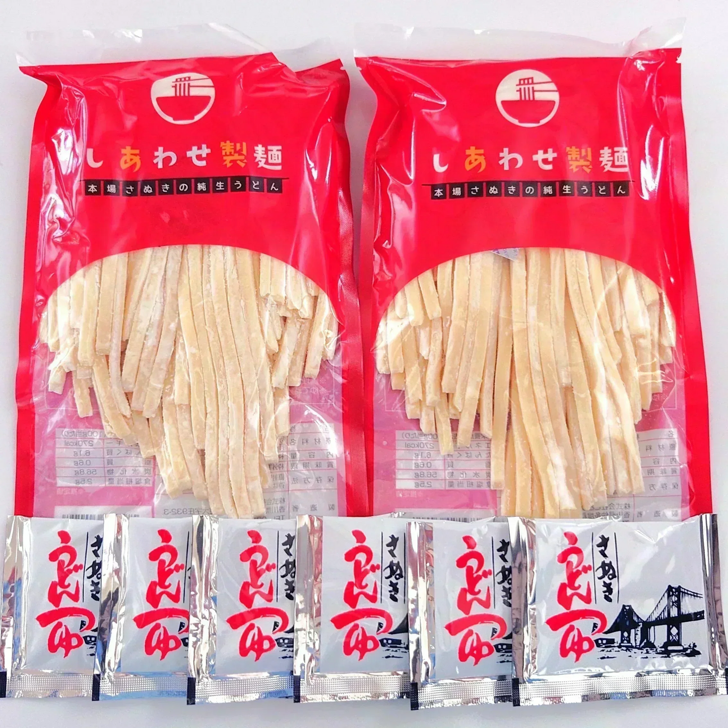 うどん 讃岐うどん 約６人前 600g (300gx2袋) つゆ付き 送料無料 本場讃岐 純生うどん 太麺 うどん お取り寄せ siawase6-tuyu