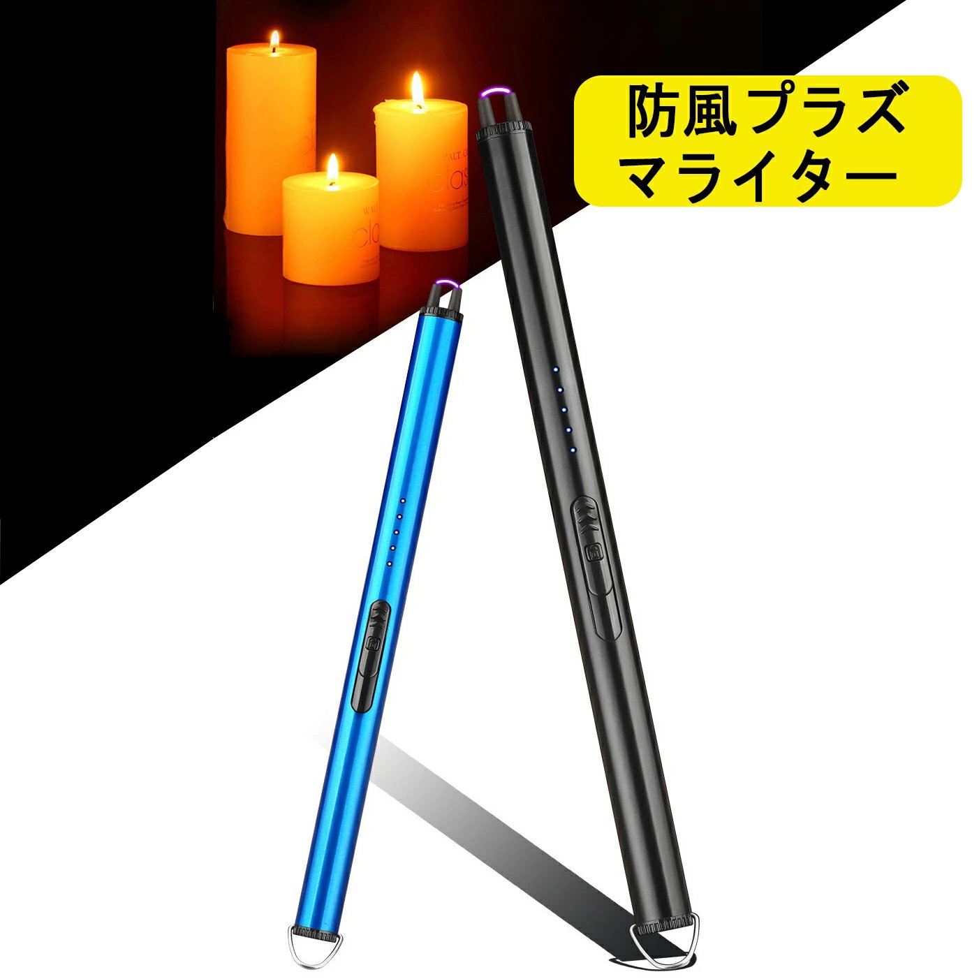 電子ライター 着火ライター USB充電式 プラズマ 電気 usb ライター 小型 充電式 ガス?オイル不要 防風 軽量 薄型 プレゼント メンズ レディース w123D(ゴールド)
