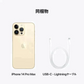 ✅【即納 新品未開封】 SIMフリー iPhone 14 pro max 256GB ゴールド アイフォン