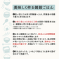 圧倒的に旨い！雑穀米本舗 国産 発芽玄米 2.4kg(400g×6袋) ファミリーサイズ 無添加 無着色 送料無料