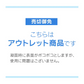 ＼数量限定アウトレット品／【Sサイズ】【ペールラベンダー】クールリング ネッククーラー PCM クールネック 涼しい 首 クール 熱中症対策 大人 子供 キッズ 軽量 ひんやりグッズ  アイスネッククーラー 冷感リング アイス 冷却 首 保冷剤 冷たい ひんやり 冷感グッズ 暑さ対策 くすみカラー 暑さ対策