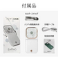 販売終了 首掛け扇風機 「ライトパープル」 ミニ扇風機 折畳み 風量調節 3000mAh 長時間稼働 5way 小型 携帯扇風機 ポータブル ハンディファン 熱中症対策