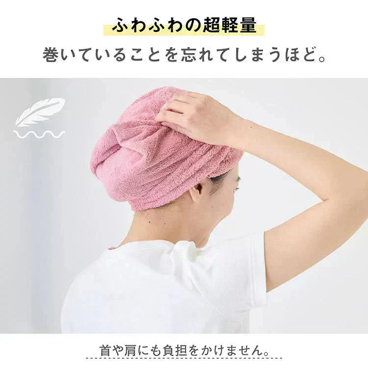 【ローズ2枚】ヘアタオル フェイスタオル ヘアドライタオル 速乾タオル 吸水タオル 吸水速乾【カウシェファーム収穫対象商品】
