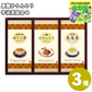 【終売】黒糖かりんとう・宇治茶詰合せ （黒糖かりんとう、煎茶ティーバッグ、宇治ほうじ茶）