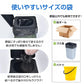 非常用簡易トイレセット60回分 防災トイレ凝固剤 汚物袋 抗菌 消臭 防災グッズ 災害用 携帯トイレ 非常用 登山 断水 渋滞 介護 長期保存 防災士監修