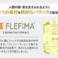 睡速1.0  枕 専用カバー付き
