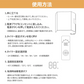 【2026最新型・足元ぽかぽか】デスクパネルヒーター3面 省エネ パネルヒーター デスクヒーター 遠赤外線 3段階温度調整 足元 ヒーター 速熱 天面付き 折りたたみ デスクヒーター テレワーク 暖房 3面ヒーター付き 自動OFF コンパクト 軽量 簡単収納 加熱保護 PSE認証 即納