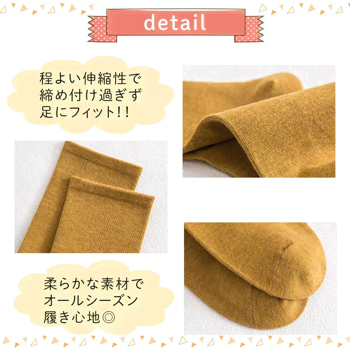 【再入荷！】【チャコール/ブラック/ブリックレッド/オリーブ/ブルー】5足セット 靴下 レディース クルーソックス 5足 セット おしゃれ 無地 ソックス 春 秋 冬 夏