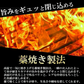 かつおのたたき わら焼き 訳あり 約900g 約5〜6人前 送料無料 鰹 藁焼き カツオ たたき 静岡県産 鰹のたたき カツオのたたき おつまみ かつおたたき 冷凍 海鮮丼 個包装 おかず 刺身 たれ 付き 塩 ワケアリ