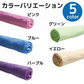 【予約商品・発送時期は商品説明に記載】セームタオル サイズ L 5枚 セット 福袋 タオル 大判 大きめ 吸水 速乾 髪 車 洗車 窓 拭き 洗面所 プール スポーツ 無地 ペット 犬 超吸水 水泳 テニス ハンカチ まとめ買い たおる ドライ ヘア 髪の毛 キッチン