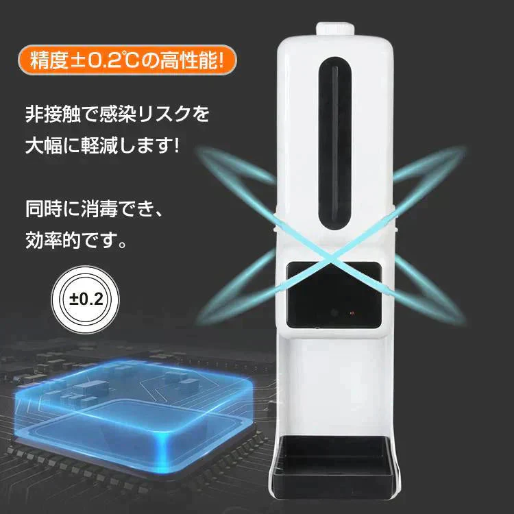販売中止