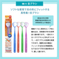 舌ブラシ w-1 舌クリーナー ダブルワン 6本セット 舌磨き 口臭ケア 口臭予防 口臭対策 高性能 スムーザー 歯科専売品 シキエン SHIKIEN ネコポスでお届け