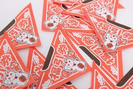 【10個セット】三角くじ　三等折　10枚入り　10個セット　ビンゴ 抽選 景品 販促品 パーティーグッズ