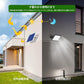 LED 投光器 150w ガーデンライト 太陽光パネル充電 IP66防水 光センサー 高輝度 自動点灯/消灯 電気代0円 大容量電池 防雨