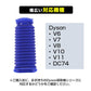 ダイソン掃除機用 蛇腹 ホース 互換 Dyson V6 V7 V8 V10 V11 DC74 対応 ソフトローラーヘッド用 専用ドライバー2本付き 修理 交換用 掃除機パーツ お得