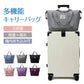 キャリーオンバッグ 「グレー」 旅行バック キャリーバッグ 2way 多機能 大きさ調節 4輪 横押し 折りたたみ 軽量 軽い 大容量 機内持ち込み ボストンバッグ おしゃれ 防水 撥水加工 出張