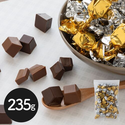 【終了】ベルギー ダーク＆ミルクチョコレート 235g