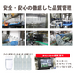 シリカ水 525ml 40本 高濃度シリカ水 シリカウォーター ミネラルウォーター ケイ素水 天然水 天然シリカ 水 軟水 ラベルレス エコボトル 国産 大分県産