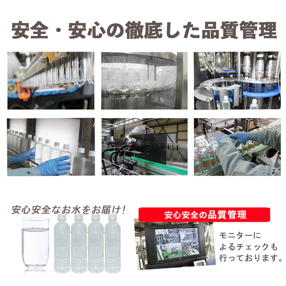 シリカ水 525ml 40本 高濃度シリカ水 シリカウォーター ミネラルウォーター ケイ素水 天然水 天然シリカ 水 軟水 ラベルレス エコボトル 国産 大分県産
