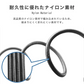 【0.25ｍ】【ブラック】Type-Cケーブル 急速充電 PD対応 type-c to type-c 60W 急速 USB-C to USB-C 充電ケーブル 1m 2m 3m 50cm 25cm データ通信 転送 iPhone 15Pro Max Galaxy Xperia AQUOS Switch iPad Pro Android MacBook Pro 対応 送料無料