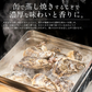 カキ 牡蠣 缶焼き かき 3kg（殻付き 約32〜42個） 冷凍牡蠣 セット まとめ買い カンカン焼き かんかん焼き 海鮮 美味しい 海鮮セット 食べ物 お取り寄せグルメ 冷凍 軍手 ナイフ付き［送料無料］ 母の日 プレゼント ギフト  母の日思いの 健康 実用的 父の日 子供 孫