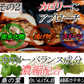 【黒のチカラ×２袋・激安!6ヶ月分! 】活性炭 ダイエットチャコール 活性炭  炭のダイエット 炭のチカラ クレンズ 炭 サプリメント 180日分 スッキリ 出す 国産竹炭 食物繊維 お腹 調子 腸 スッキリ キレイ 炭のダイエットサプリ松炭 乳酸菌 国産 国内製造 難消化デキストリン カロリーコントロール キトサン　国産竹炭 鎌倉竹炭 ヒノキ炭 松炭 乳酸菌 国産 国内製造 難消化デキストリン カロリーコントロール キトサン 送料無料 サプリメント カロリー気になる 「福袋」