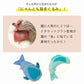 【サカナ】猫のおもちゃ 魚 ぬいぐるみ あごのせ グルーミング シャカシャカ 猫 ネコ / にゃんとも猫舌ぐるみ