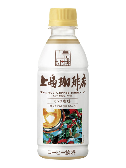 送料無料 UCC 上島珈琲店 ミルク珈琲 270ml×1ケース／24本【ご注文は2ケースまで1個口配送可能です。】