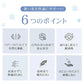 【送料無料】 2点セット爽快リング 「28度・ライトブルーM1個＆ミントグリーンM1個セット」 ネッククーラー クールリング アイスネックリング ひんやり 接触冷感 28℃ 首冷却 熱中症対策 首掛けリング 省エネ sg183-28mset-lblmint