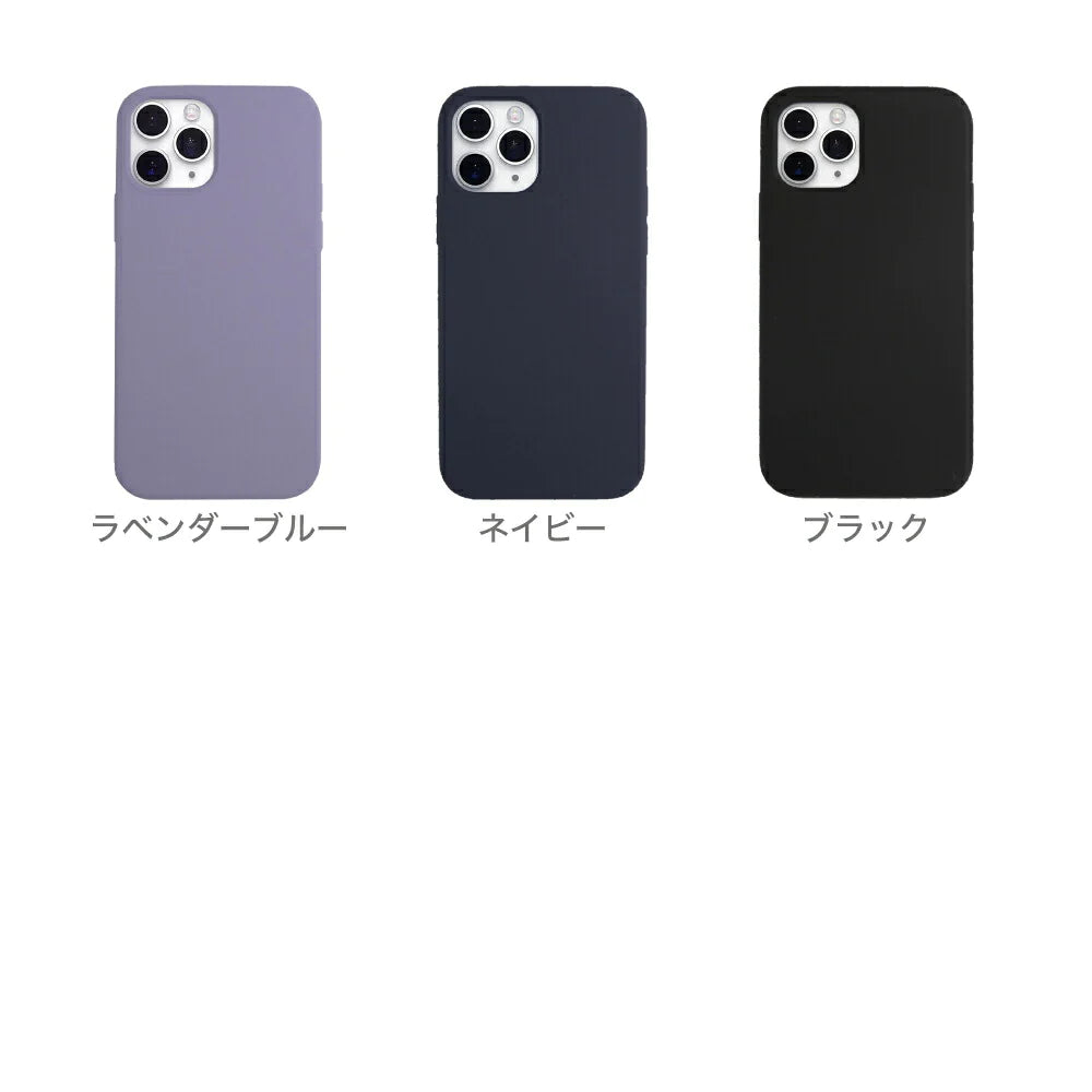 【 iPhoneSE（第2・第3世代）/8/7  ブラック 】 iPhone ケース スマホ ケース シリコン iPhoneケース スマホケース  スマホ カバー 携帯 携帯カバー シリコンケース