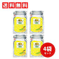 【 送料無料 】 パイン 柚子シロップのど飴 80g×4個セット