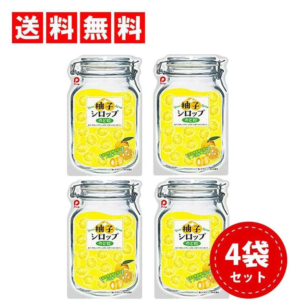 【 送料無料 】 パイン 柚子シロップのど飴 80g×4個セット