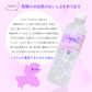 水 500ml 24本 ミネラルウォーター 天然水 北アルプス天然水 軟水 飛騨高山 まとめ買い ケース買い 国産