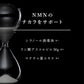 NMN配合 oslavi オールインワンジェル
