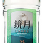 サントリー 鏡月 ペット 20度 2.7L 1本【ご注文は1ケース(6本)まで同梱可能】